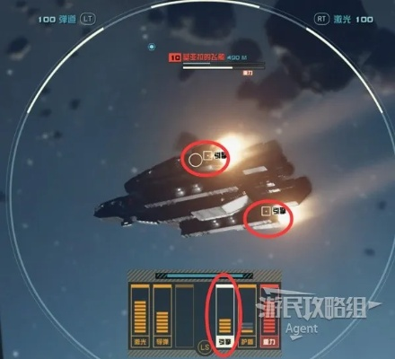 《星空探险速成指南:新手必看攻略》 《星空探险速成指南:新手必看攻略》