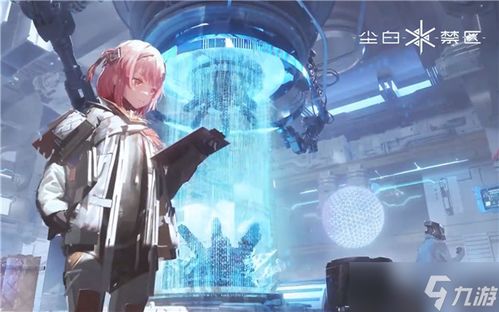 《尘白禁区》角色强度排行:公测英雄实力大揭秘! 《尘白禁区》角色强度排行:公测英雄实力大揭秘!