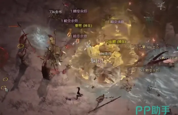 《暗黑4》单刷175箱子攻略：地狱狂潮高效开箱技巧揭秘