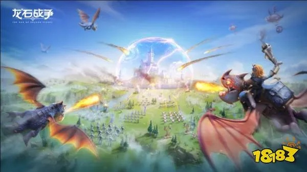 《2025龙石战争官网速览:独家入口,畅玩新篇章》 《2025龙石战争官网速览:独家入口,畅玩新篇章》