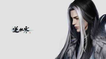 《逆水寒》老兵服夜游辉攻略:独门秘籍助你辉耀江湖 《逆水寒》老兵服夜游辉攻略:独门秘籍助你辉耀江湖