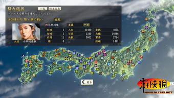 石田三成:信长之野望14威力加强版最强武将攻略揭秘 石田三成:信长之野望14威力加强版最强武将攻略揭秘