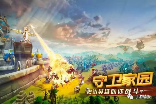 《文明》系列新3A巨作首曝:探索未知文明,开启全新征程 《文明》系列新3A巨作首曝:探索未知文明,开启全新征程