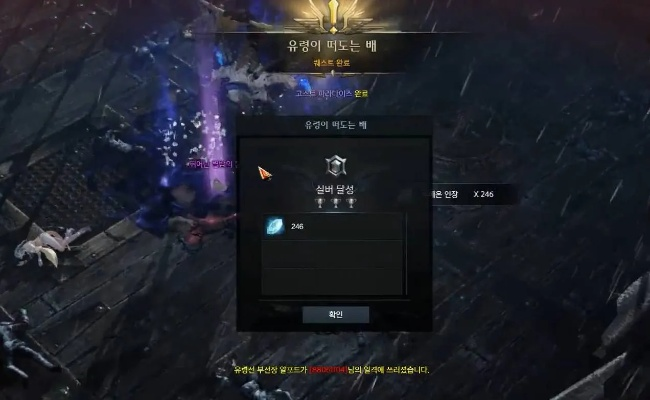 《T4版本备战攻略:揭秘命运方舟隐藏冷知识》 《T4版本备战攻略:揭秘命运方舟隐藏冷知识》