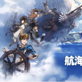 《航海日记2》跑商攻略:高效路线解锁财富之旅 《航海日记2》跑商攻略:高效路线解锁财富之旅