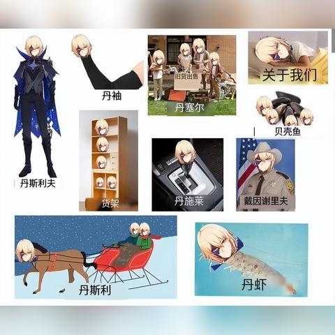 《原神》瑶瑶养成攻略:3.7版本最强提升技巧揭秘 《原神》瑶瑶养成攻略:3.7版本最强提升技巧揭秘