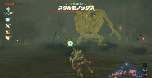 《塞尔达传说》盾牌余料打造攻略:最强组合曝光 《塞尔达传说》盾牌余料打造攻略:最强组合曝光