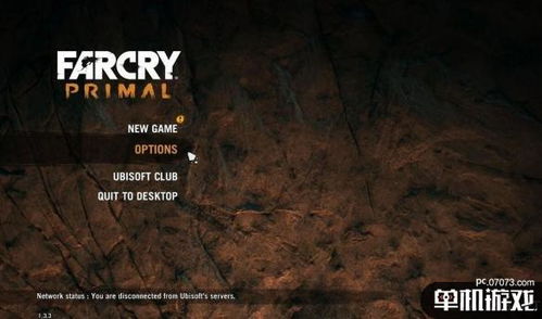 《孤岛惊魂:原始杀戮》新情报截图首曝,揭秘神秘孤岛求生之旅 《孤岛惊魂:原始杀戮》新情报截图首曝,揭秘神秘孤岛求生之旅