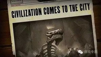 《饿狼传说群狼之城》CharmingJo独家合作,音乐盛宴来袭! 《饿狼传说群狼之城》CharmingJo独家合作,音乐盛宴来袭!