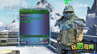 《无主之地2》马库斯佣兵日攻略：IGN深度解析！