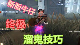 《禁闭求生2》评测:蜘蛛骑手大战广东蟑螂,体验极限求生新玩法 《禁闭求生2》评测:蜘蛛骑手大战广东蟑螂,体验极限求生新玩法