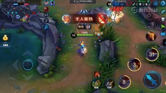 《游戏攻略》揭秘:掌握这些“黄金法则”,轻松制胜! 《游戏攻略》揭秘:掌握这些“黄金法则”,轻松制胜!