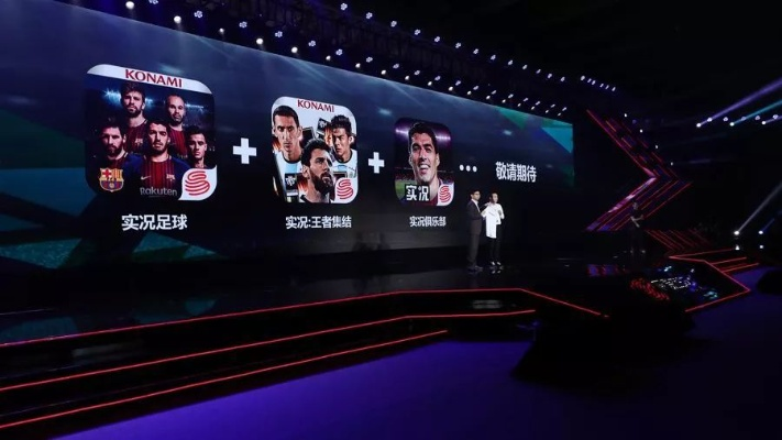 1.8亿玩家狂欢!腾讯新王炸IP国服定档,独家揭秘游戏新玩法 1.8亿玩家狂欢!腾讯新王炸IP国服定档,独家揭秘游戏新玩法