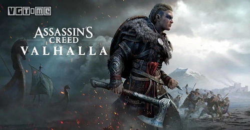 《刺客信条:影》评测揭秘:育碧力作,能否重振辉煌? 《刺客信条:影》评测揭秘:育碧力作,能否重振辉煌?