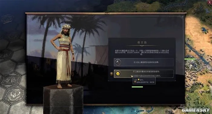 《文明7》评测:创新玩法引领潮流,降低门槛却迷失自我,深度解析游戏新境界 《文明7》评测:创新玩法引领潮流,降低门槛却迷失自我,深度解析游戏新境界