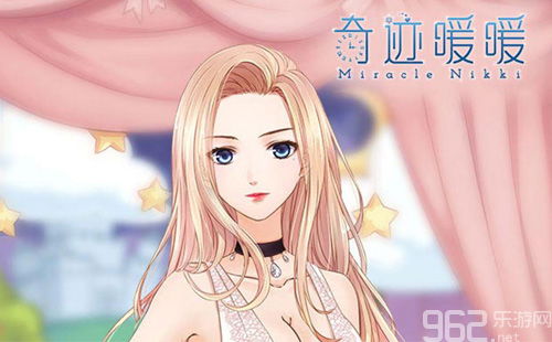 《无限暖暖》揭秘:男玩家体验后惊呼:我竟更适合当女孩! 《无限暖暖》揭秘:男玩家体验后惊呼:我竟更适合当女孩!