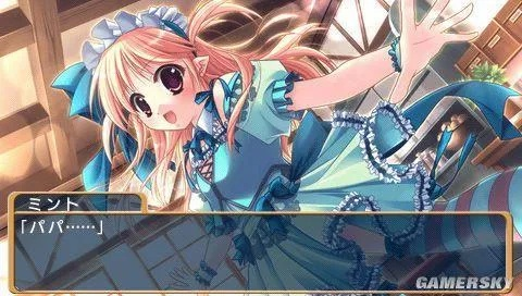 《龙族少女养成新篇:PSP版《仰望天空》云游江湖》 《龙族少女养成新篇:PSP版《仰望天空》云游江湖》