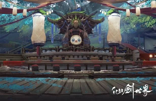 《仙剑世界》3亿打造,仙剑IP新巅峰,独家体验等你来战! 《仙剑世界》3亿打造,仙剑IP新巅峰,独家体验等你来战!