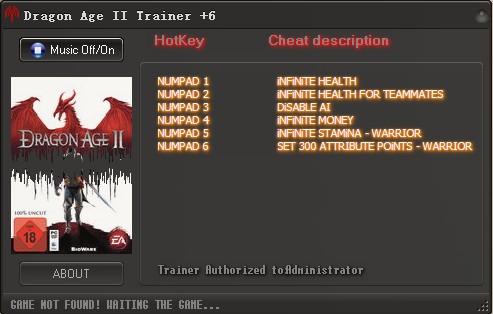 《龙腾世纪4》风灵月影修改器:轻松畅玩秘籍大揭秘 《龙腾世纪4》风灵月影修改器:轻松畅玩秘籍大揭秘