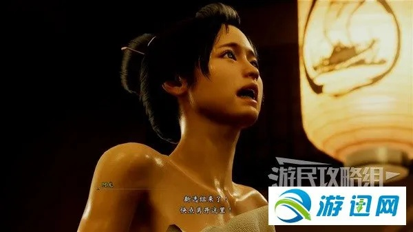 《如龙维新极》杏南小游戏攻略:深度解析,必看技巧! 《如龙维新极》杏南小游戏攻略:深度解析,必看技巧!