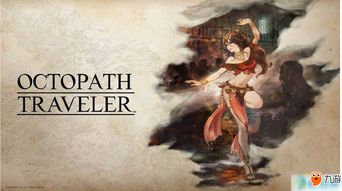 《星塔旅人》三测试揭秘:小而美游戏时代,如何脱颖而出? 《星塔旅人》三测试揭秘:小而美游戏时代,如何脱颖而出?