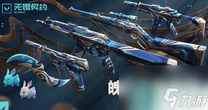 《无畏契约》热带乐园枪位攻略：隐藏宝藏点大盘点