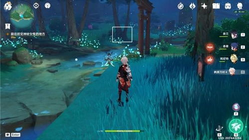 《原神》秋津森夜试胆会3.3阶段攻略：轻松通关秘籍大公开