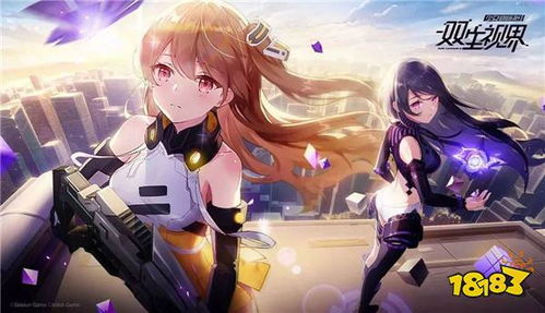 《绝区零》爱丽丝养成攻略:音擎、驱动盘深度解析! 《绝区零》爱丽丝养成攻略:音擎、驱动盘深度解析!