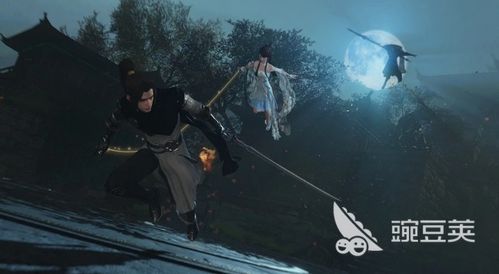 《逆水寒》轻功竞速29秒速通秘籍!轻松挑战极限速度 《逆水寒》轻功竞速29秒速通秘籍!轻松挑战极限速度