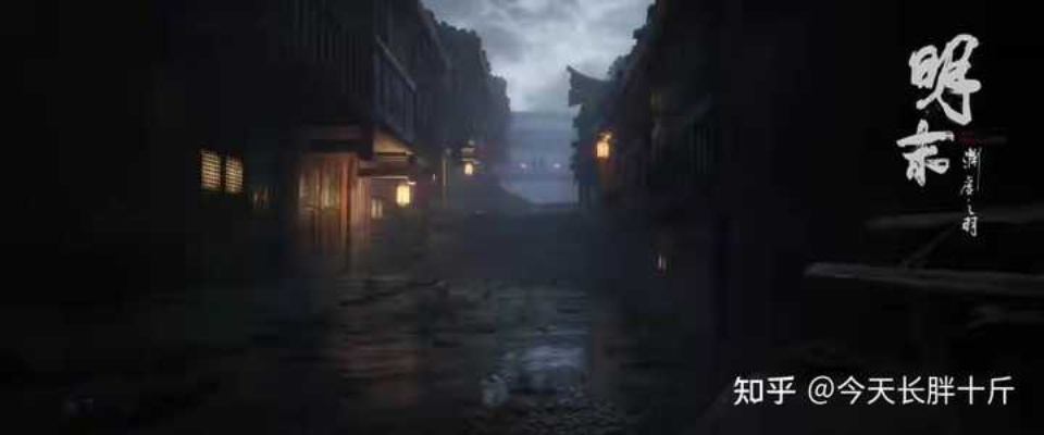 苦尽甘来,方显游戏真谛:《明末:渊虚之羽》深度体验 苦尽甘来,方显游戏真谛:《明末:渊虚之羽》深度体验