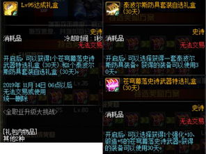 《赤阙争锋》新版本上线!不肝不氪轻松破40万战力,回归即燃战! 《赤阙争锋》新版本上线!不肝不氪轻松破40万战力,回归即燃战!