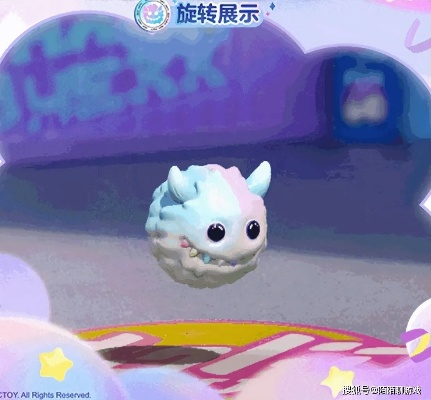 《蛋仔派对》×《奶龙》联动狂欢!萌宠集结战萌心 《蛋仔派对》×《奶龙》联动狂欢!萌宠集结战萌心