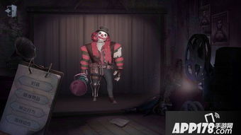 《第五人格》马戏团狂欢预约开启!最高150灵感、721碎片等你拿! 《第五人格》马戏团狂欢预约开启!最高150灵感、721碎片等你拿!