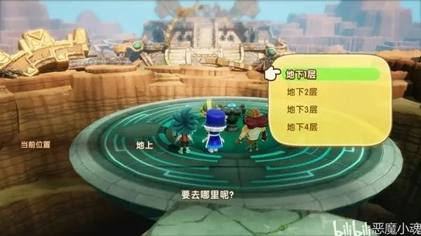 《幻想生活i》黑铅矿藏:揭秘高等级矿床神秘位置 《幻想生活i》黑铅矿藏:揭秘高等级矿床神秘位置