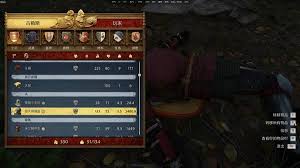 《天国拯救2》连招攻略:解锁最强战斗组合! 《天国拯救2》连招攻略:解锁最强战斗组合!