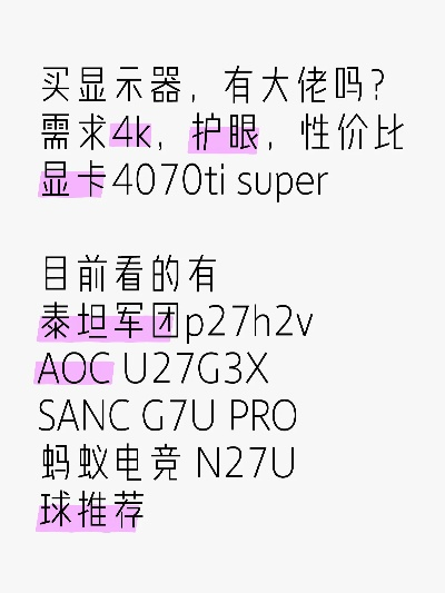 《忍龙2黑章》配置需求攻略:性价比之选,价格揭秘! 《忍龙2黑章》配置需求攻略:性价比之选,价格揭秘!