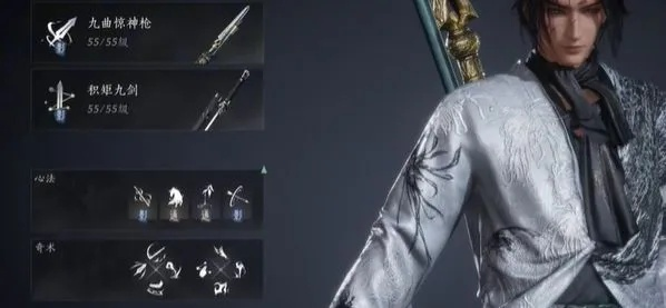 《燕云十六声》浴血难度陌刀心法搭配攻略,实战首选! 《燕云十六声》浴血难度陌刀心法搭配攻略,实战首选!