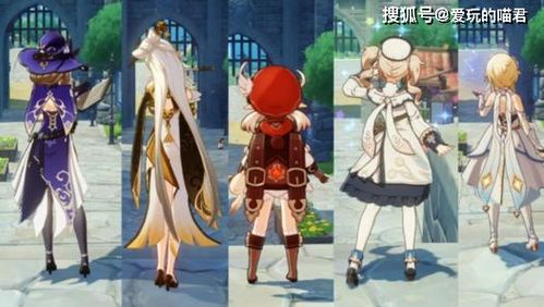 《原神》装备攻略:茜特菈莉最佳配队搭配揭秘 《原神》装备攻略:茜特菈莉最佳配队搭配揭秘