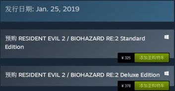 Steam游戏节明年2月盛大回归!海量Demo免费试玩 Steam游戏节明年2月盛大回归!海量Demo免费试玩