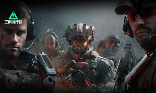 《三角洲行动》千万撤离挑战赛:直播精彩瞬间大盘点 《三角洲行动》千万撤离挑战赛:直播精彩瞬间大盘点