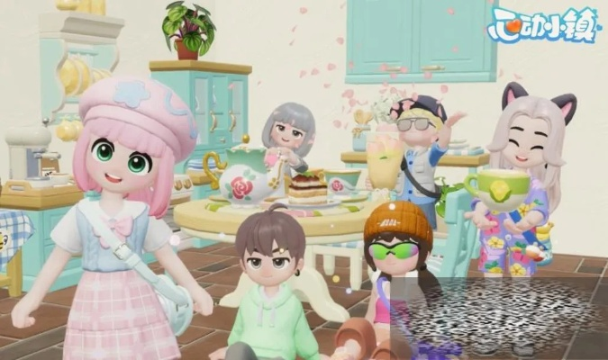 《心动小镇》泡泡裤速拿攻略!独家获取方法大揭秘 《心动小镇》泡泡裤速拿攻略!独家获取方法大揭秘