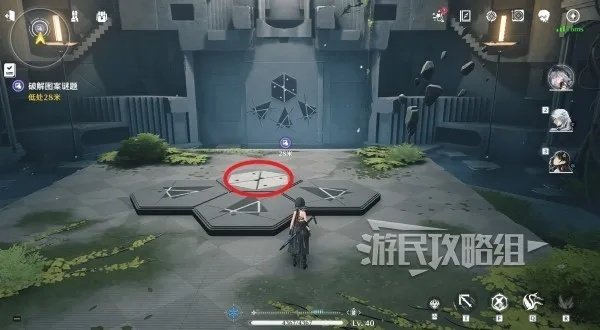 《鸣潮》天地旋恒副本通关秘籍!独家解密教学攻略 《鸣潮》天地旋恒副本通关秘籍!独家解密教学攻略