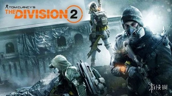 《全境封锁2》大动作!育碧招募25新岗位,揭秘未来游戏秘籍 《全境封锁2》大动作!育碧招募25新岗位,揭秘未来游戏秘籍