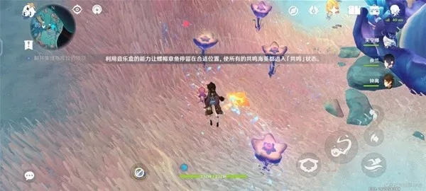 《原神》囚徒任务攻略：解锁束缚，轻松通关秘籍！