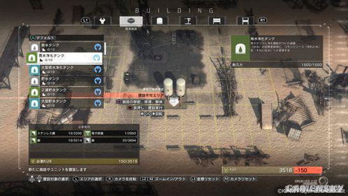 《合金装备:幸存》公测攻略!5大生存技巧揭秘 《合金装备:幸存》公测攻略!5大生存技巧揭秘