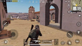 《绝地求生》沙漠地图惊现狼叔坟墓！致敬金刚狼！