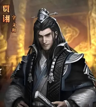 《三国无双8》贾诩:乱世谋士风采再现,谋略巅峰对决! 《三国无双8》贾诩:乱世谋士风采再现,谋略巅峰对决!