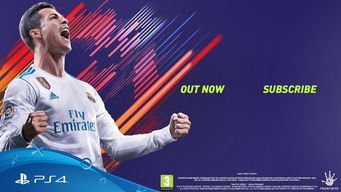 C罗哈登联手！揭秘《FIFA 18》剧情模式新秀崛起