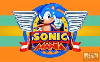 《索尼克狂欢》新视频揭秘：纳克鲁斯回归狂欢盛宴