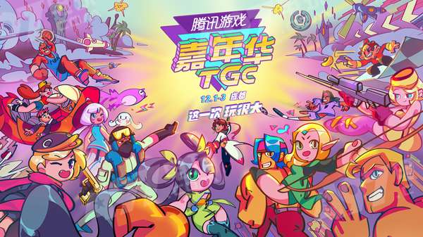 《索尼克狂欢》新视频揭秘：纳克鲁斯回归狂欢盛宴